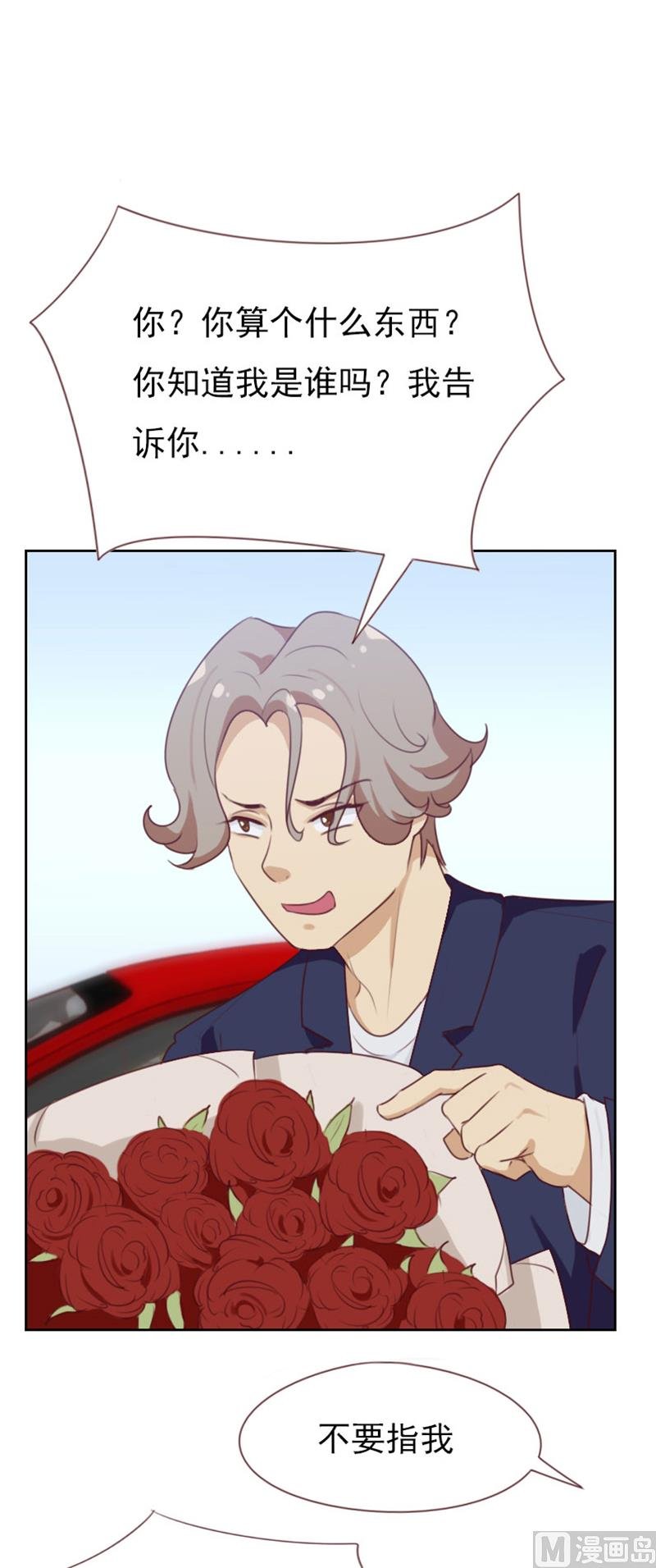 第85话