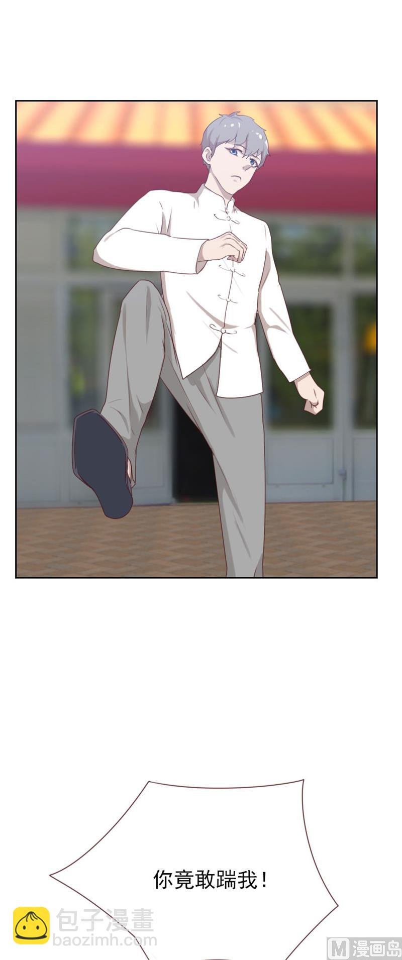 第85话