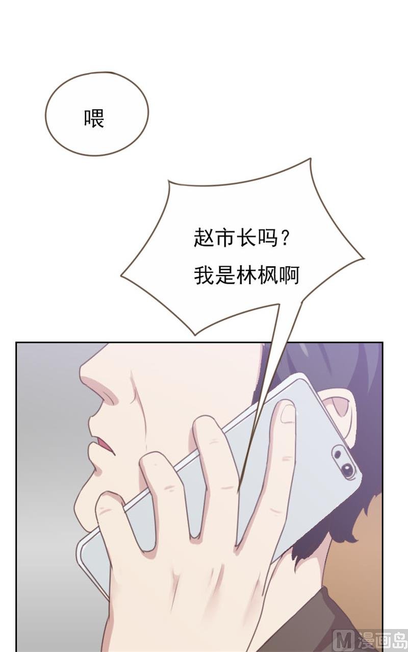 第91话