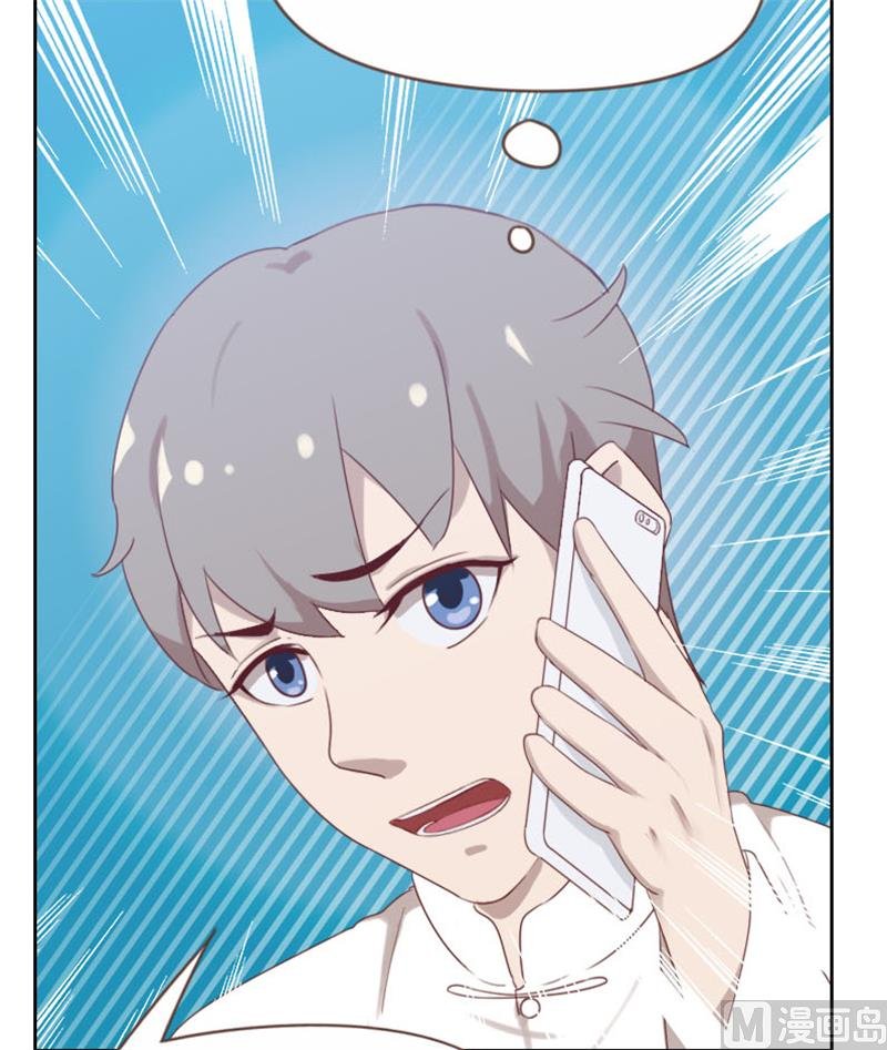 第92话