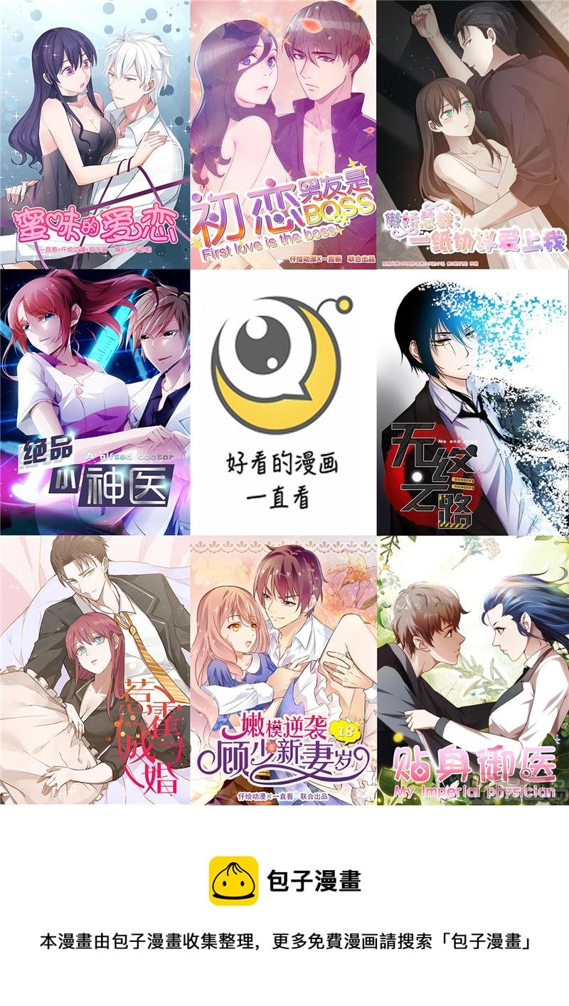 第92话