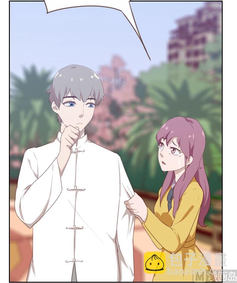 第96话