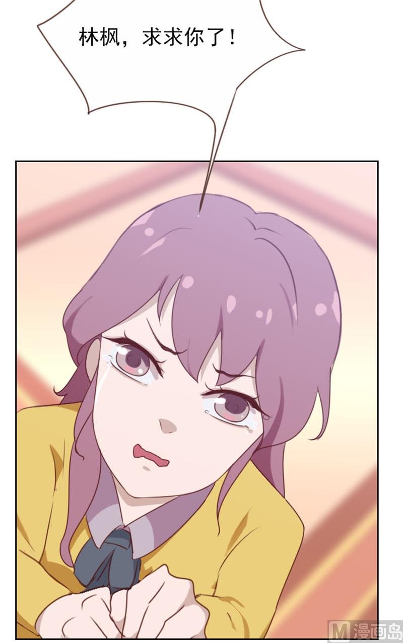第97话