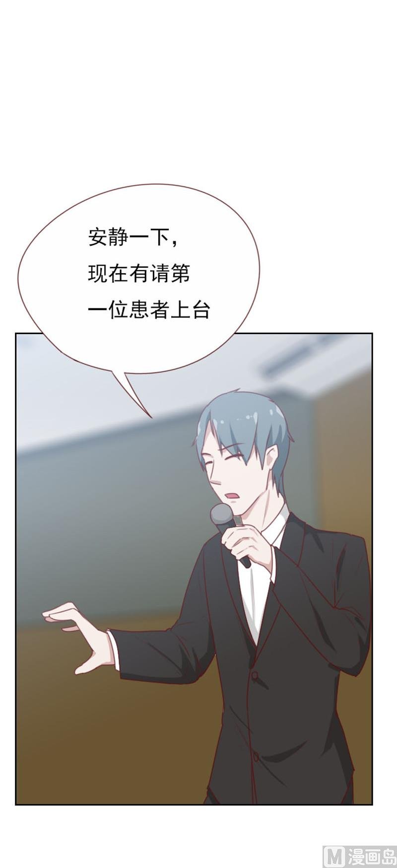 第99话