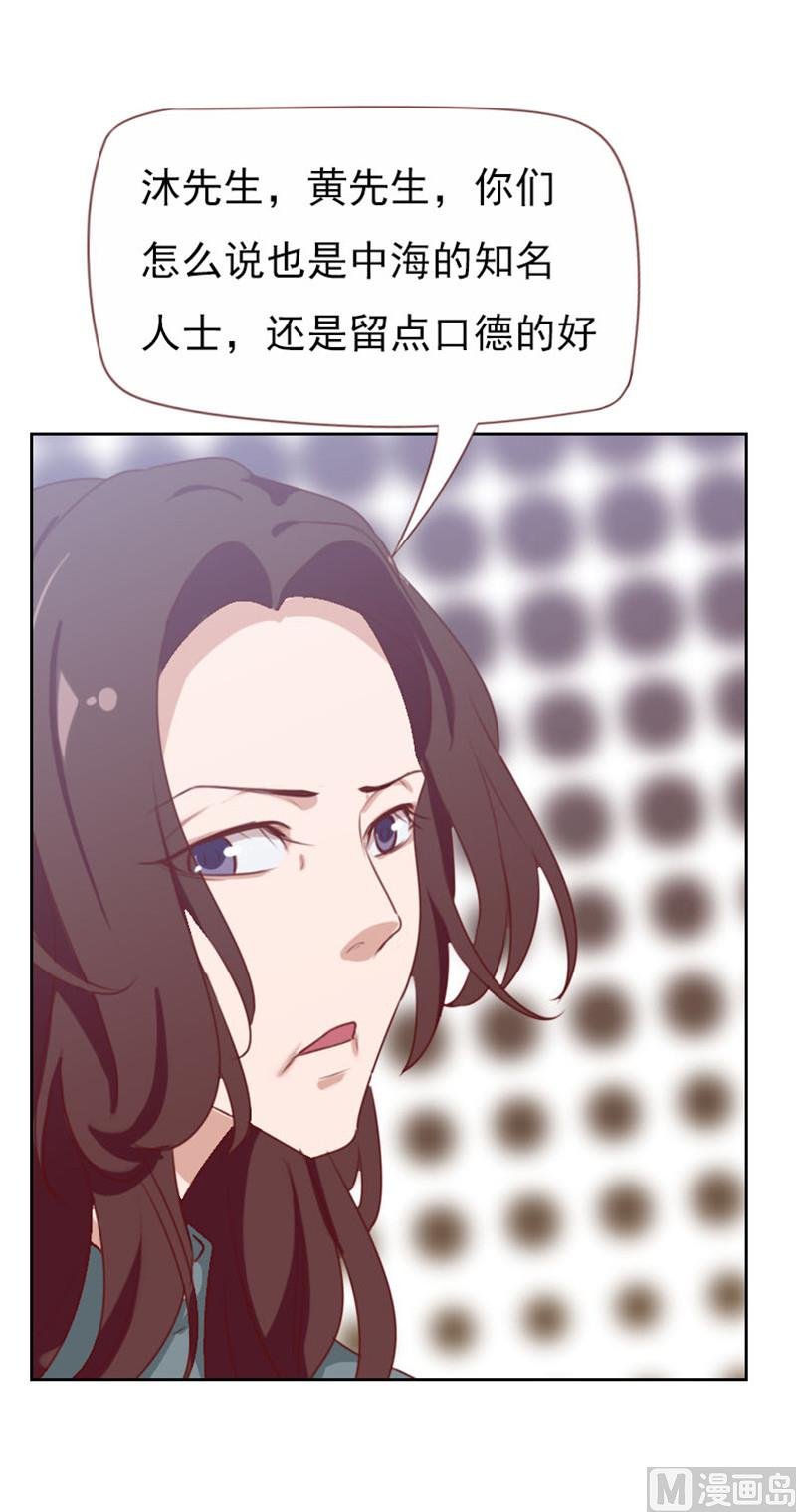 第99话
