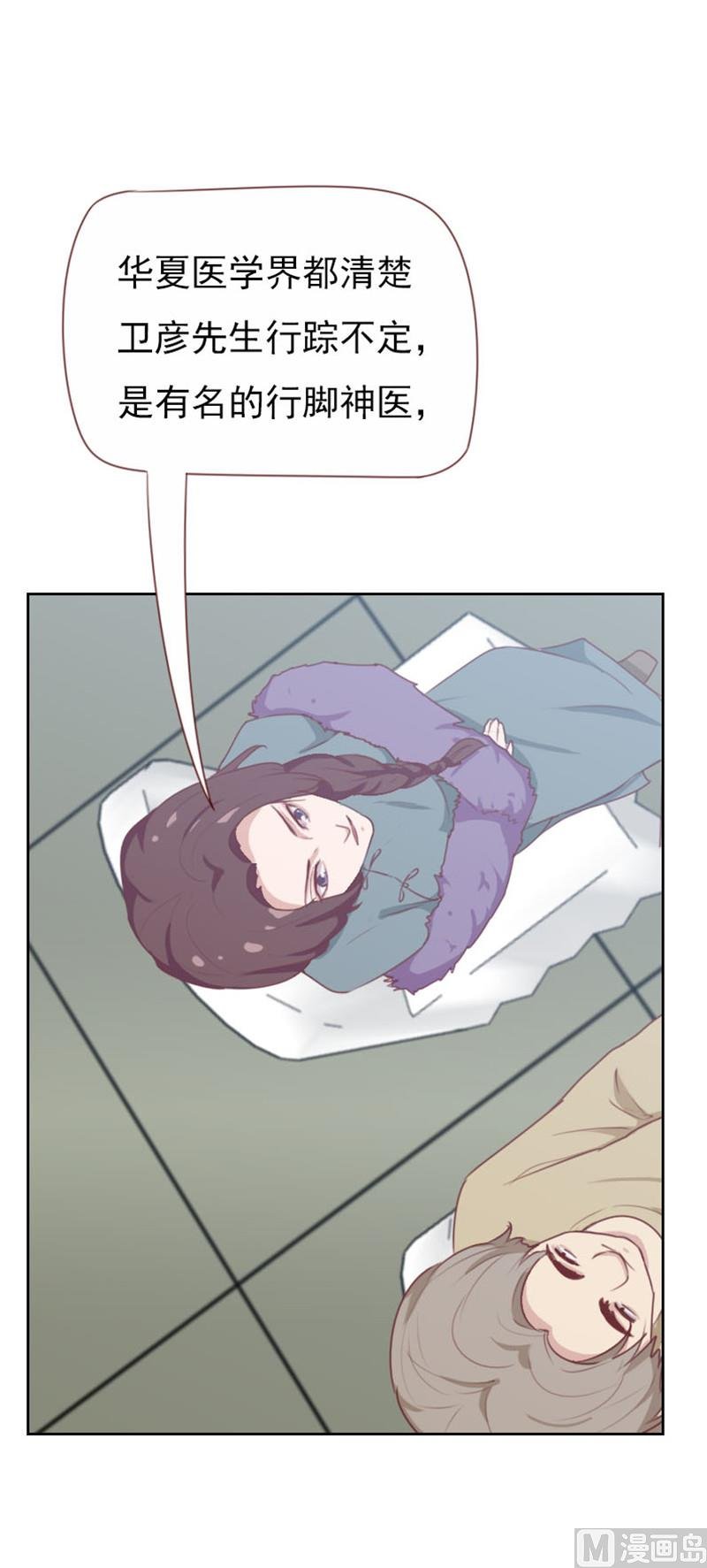 第100话