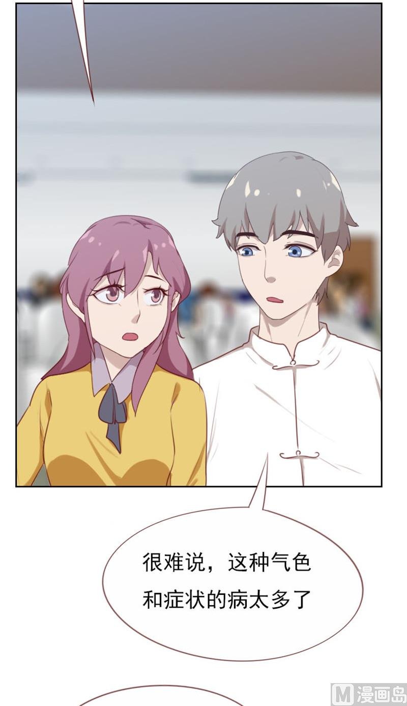 第102话