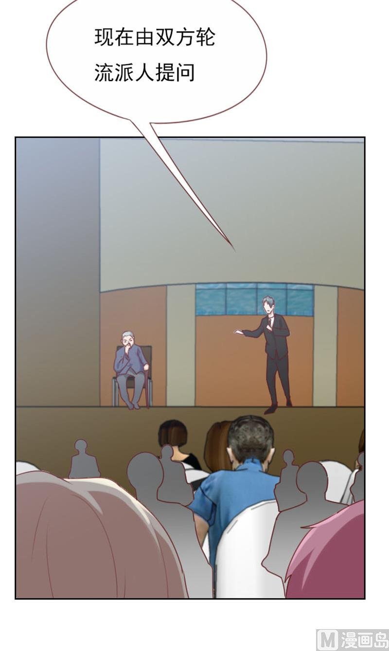 第102话