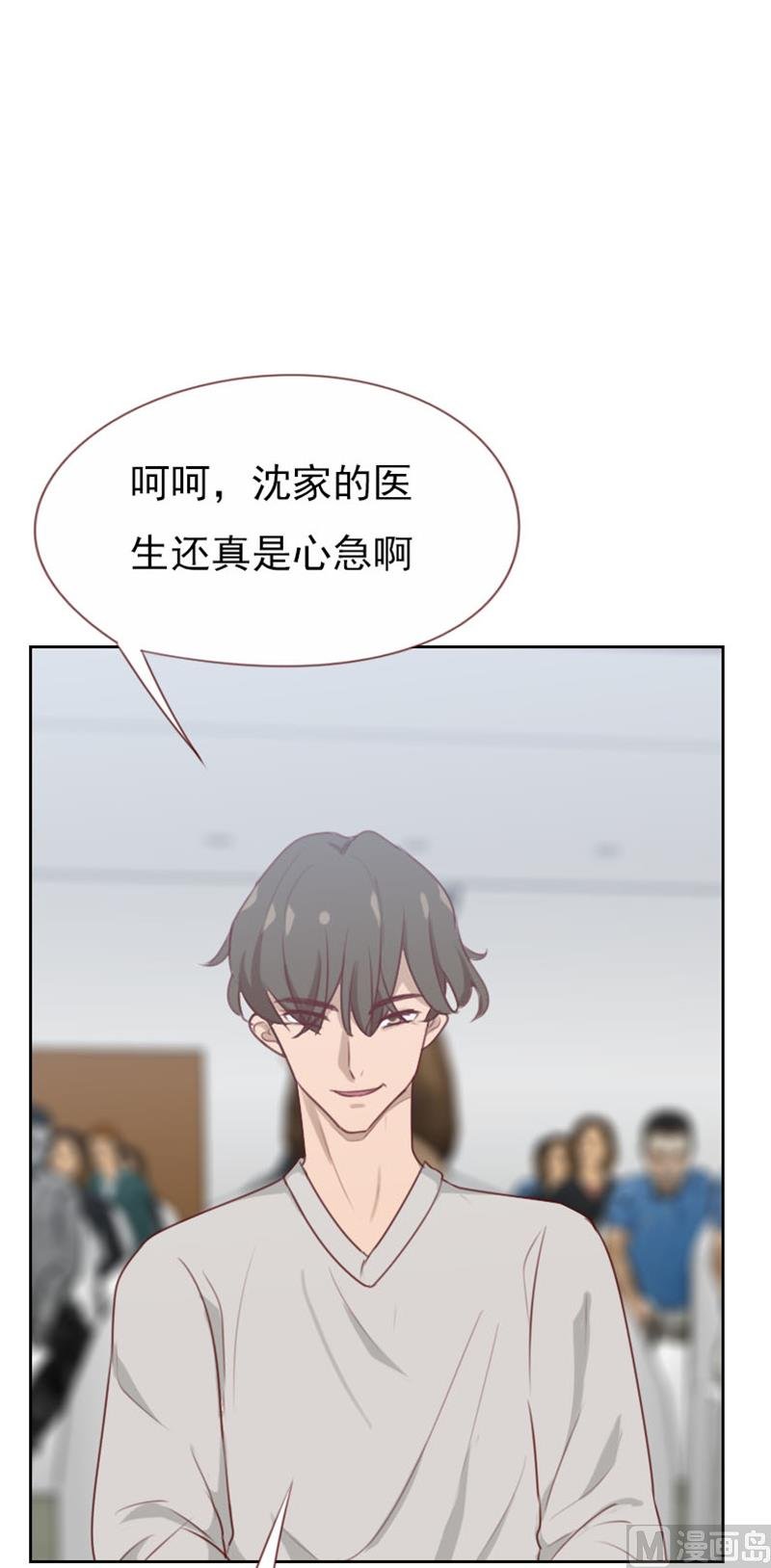 第105话