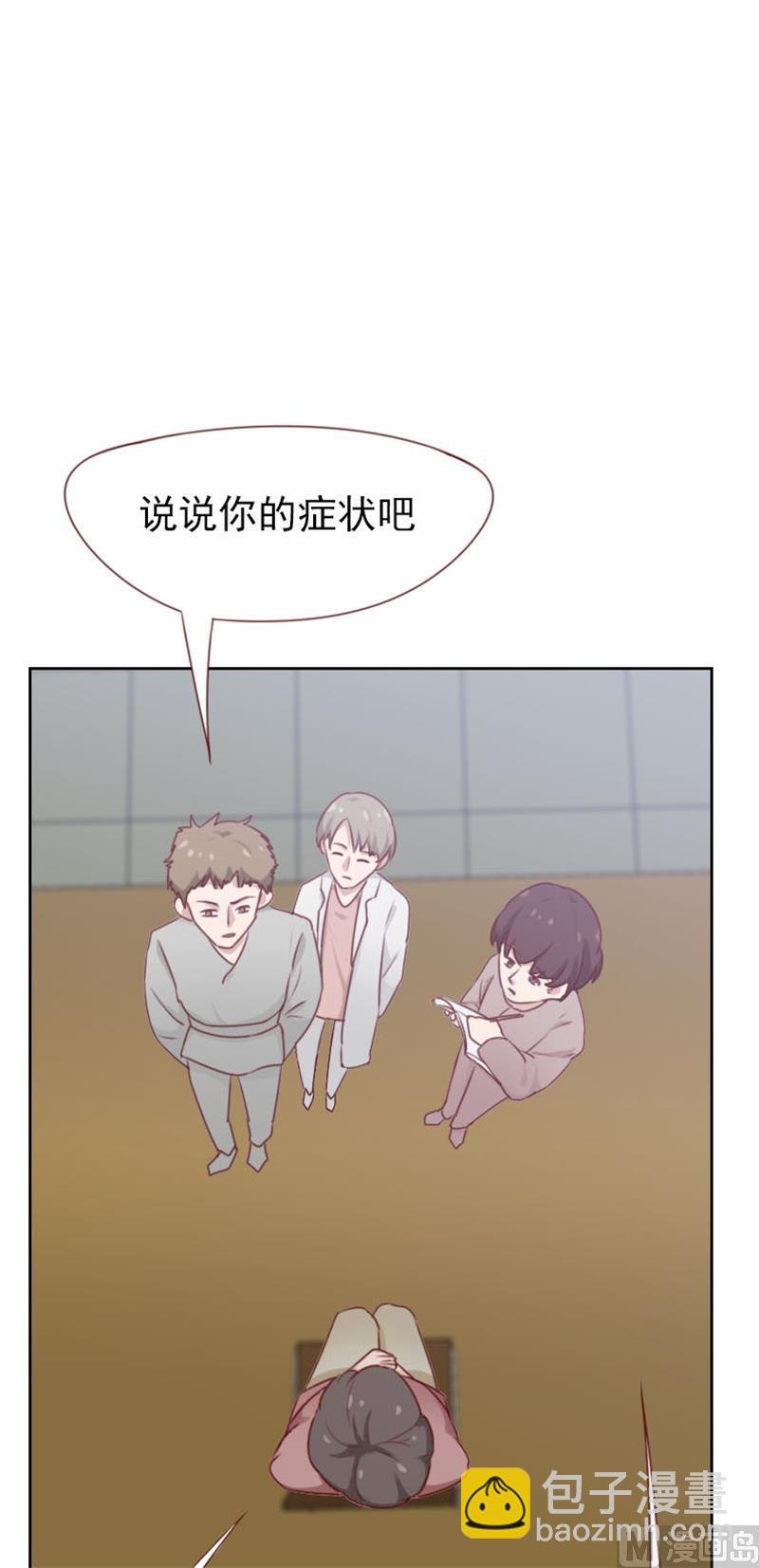 第106话