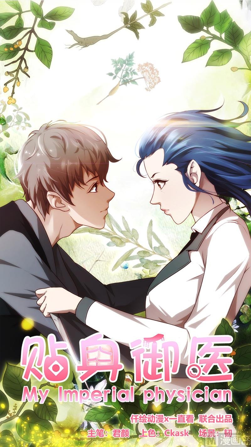 第51话