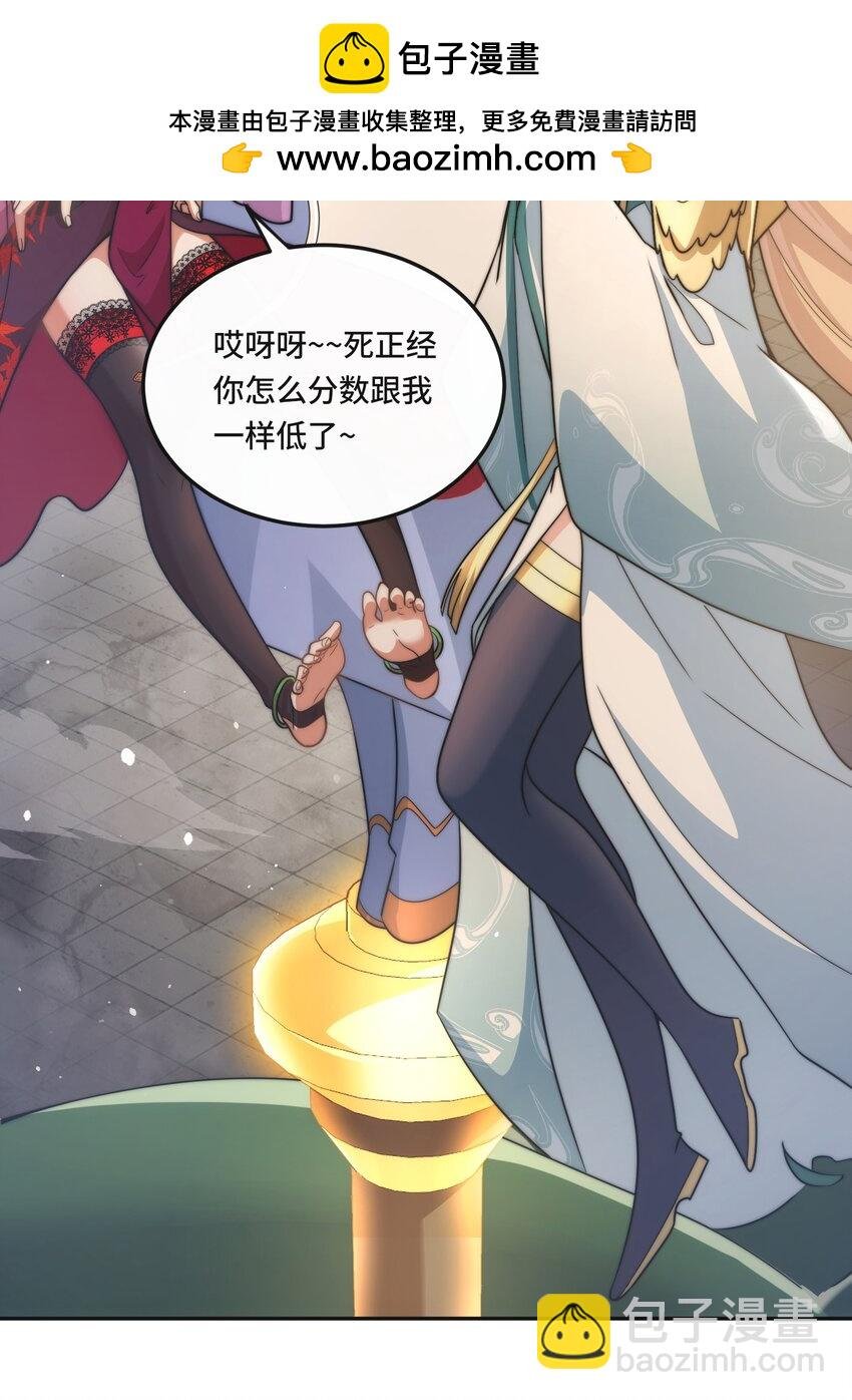 009. 扮猪吃老虎