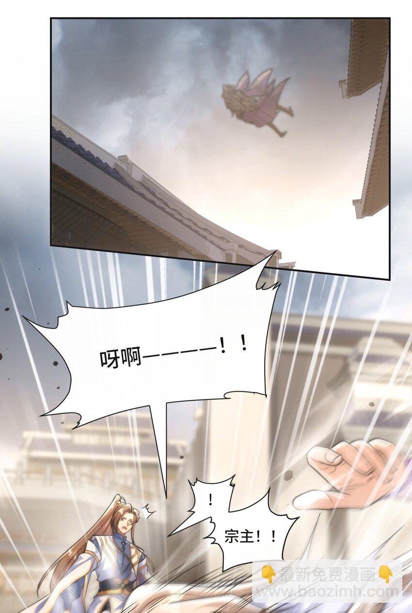 009. 扮猪吃老虎