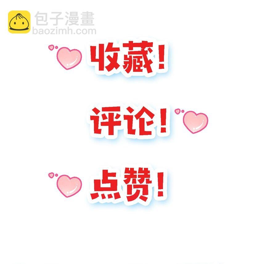 009. 扮猪吃老虎