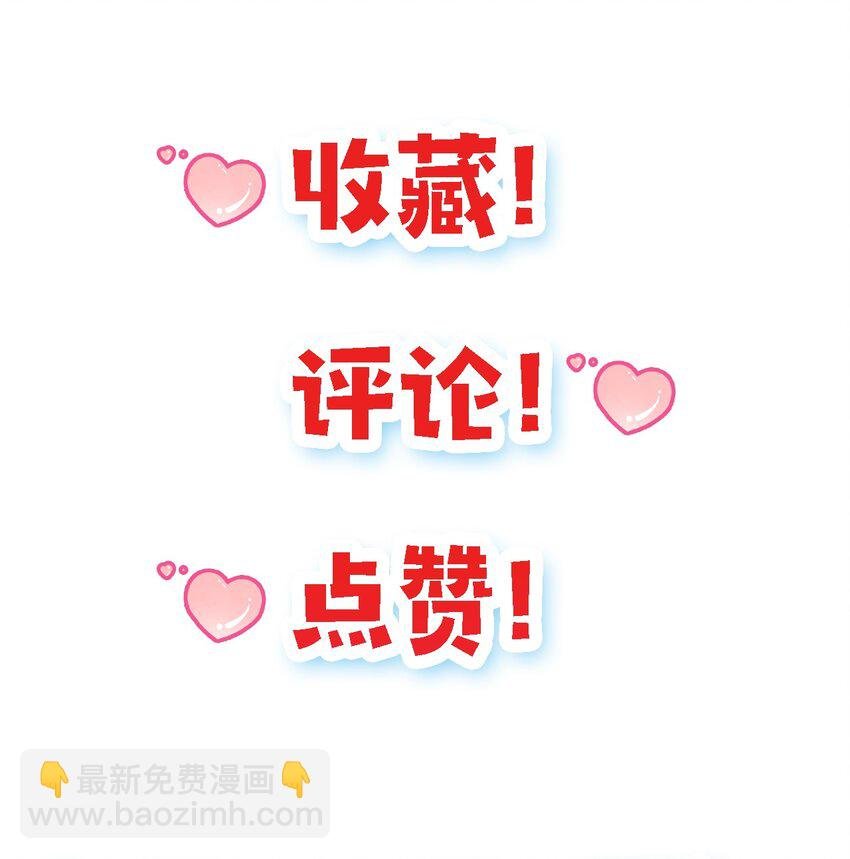 010. 可靠的老祖！
