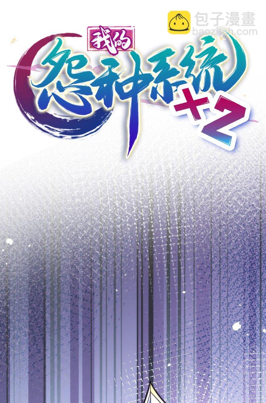 011. 可靠的老祖？
