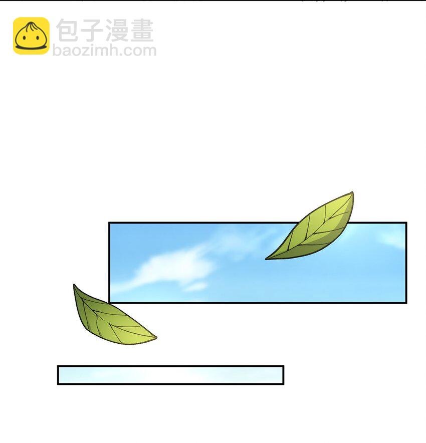 012. 宗门裁判