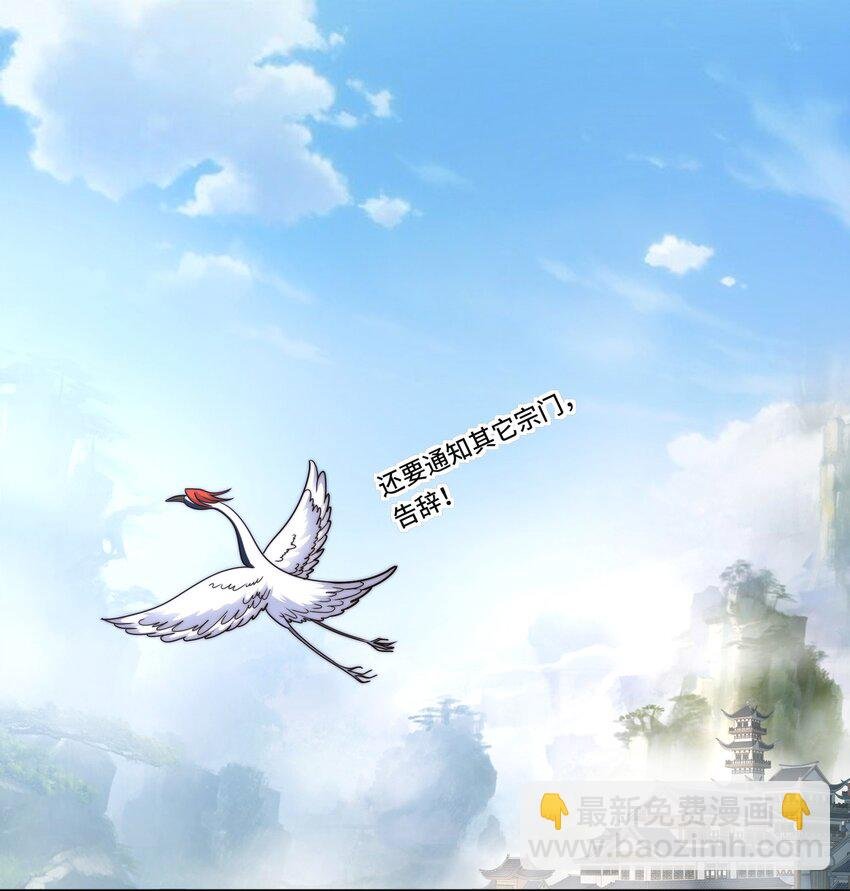 013. 焚骨试炼