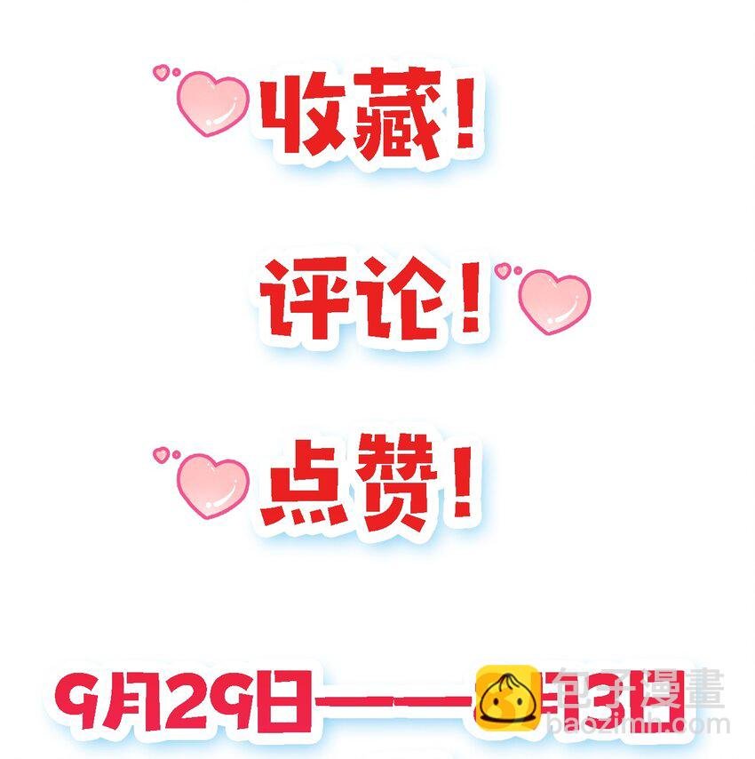 013. 焚骨试炼