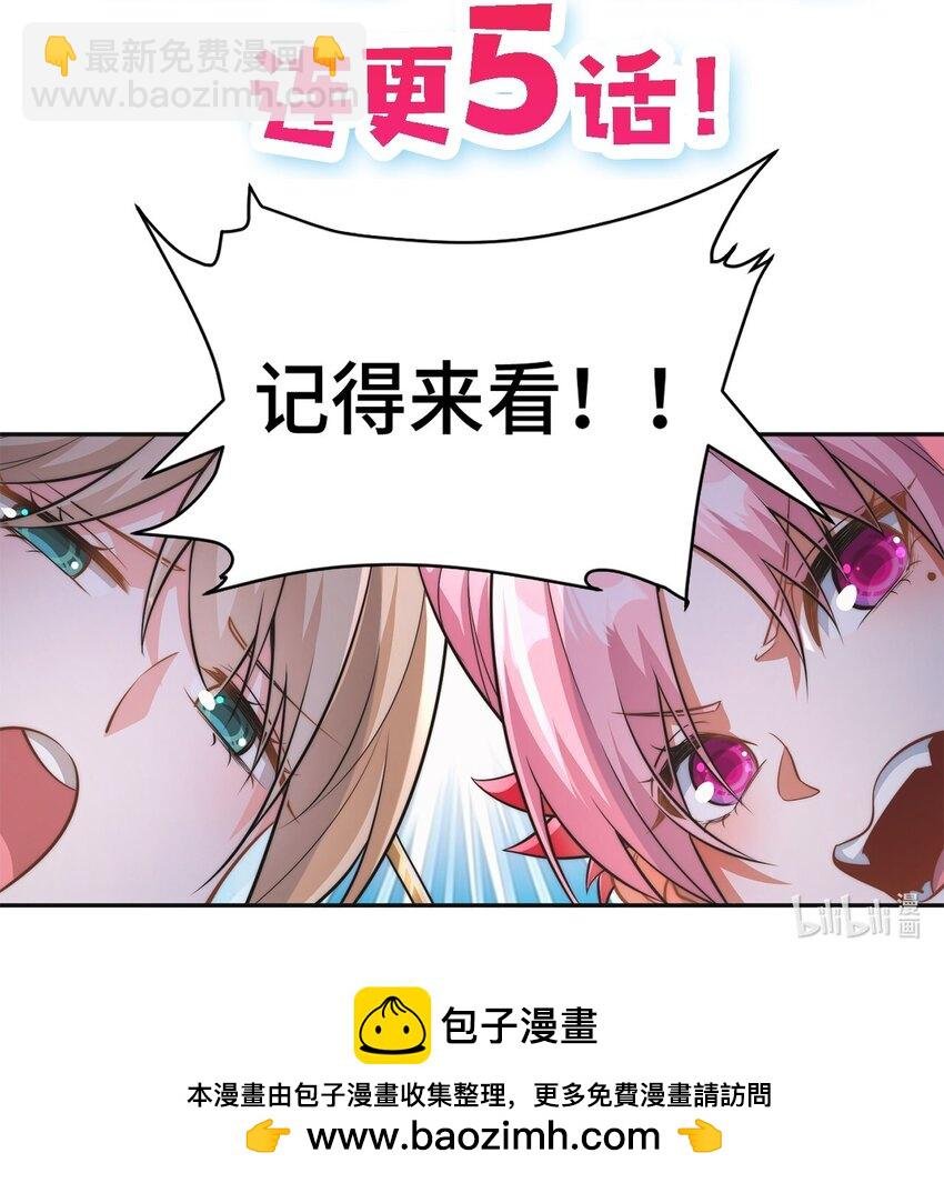 013. 焚骨试炼