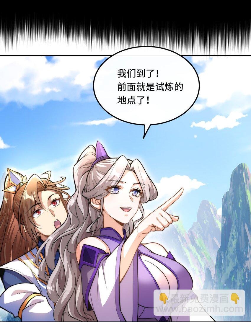 015. 冤家路窄