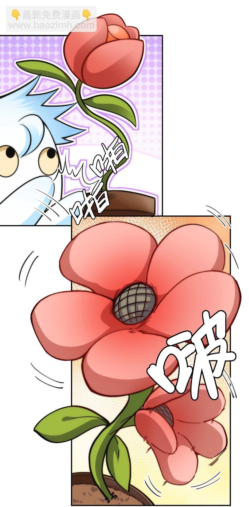 016. 试炼会场