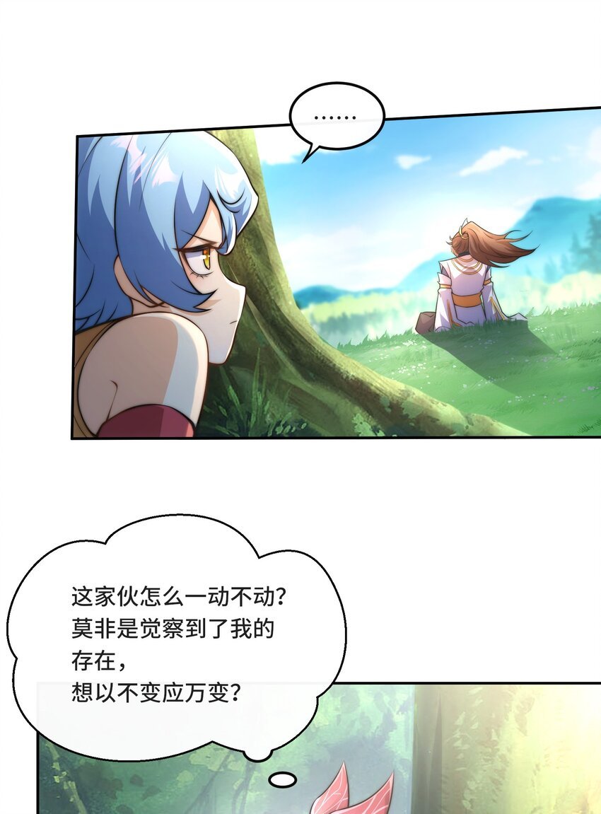017. 发现之旅