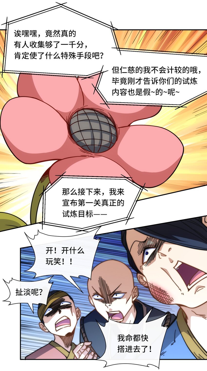 018. 收获颇丰