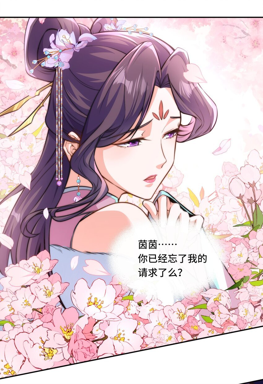 019. 找茬