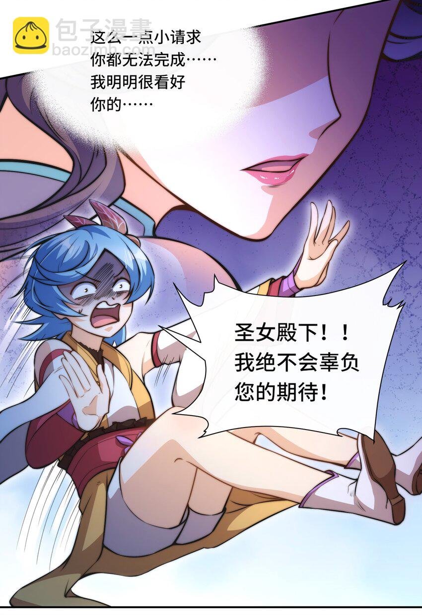 019. 找茬