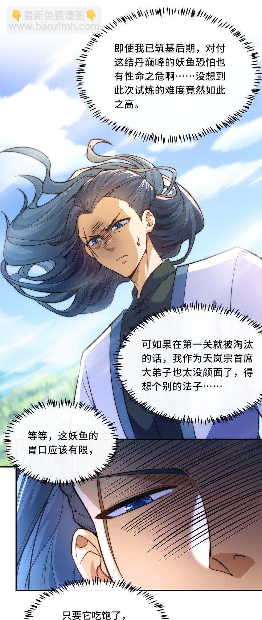 019. 找茬