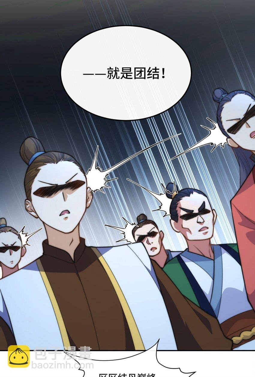 019. 找茬