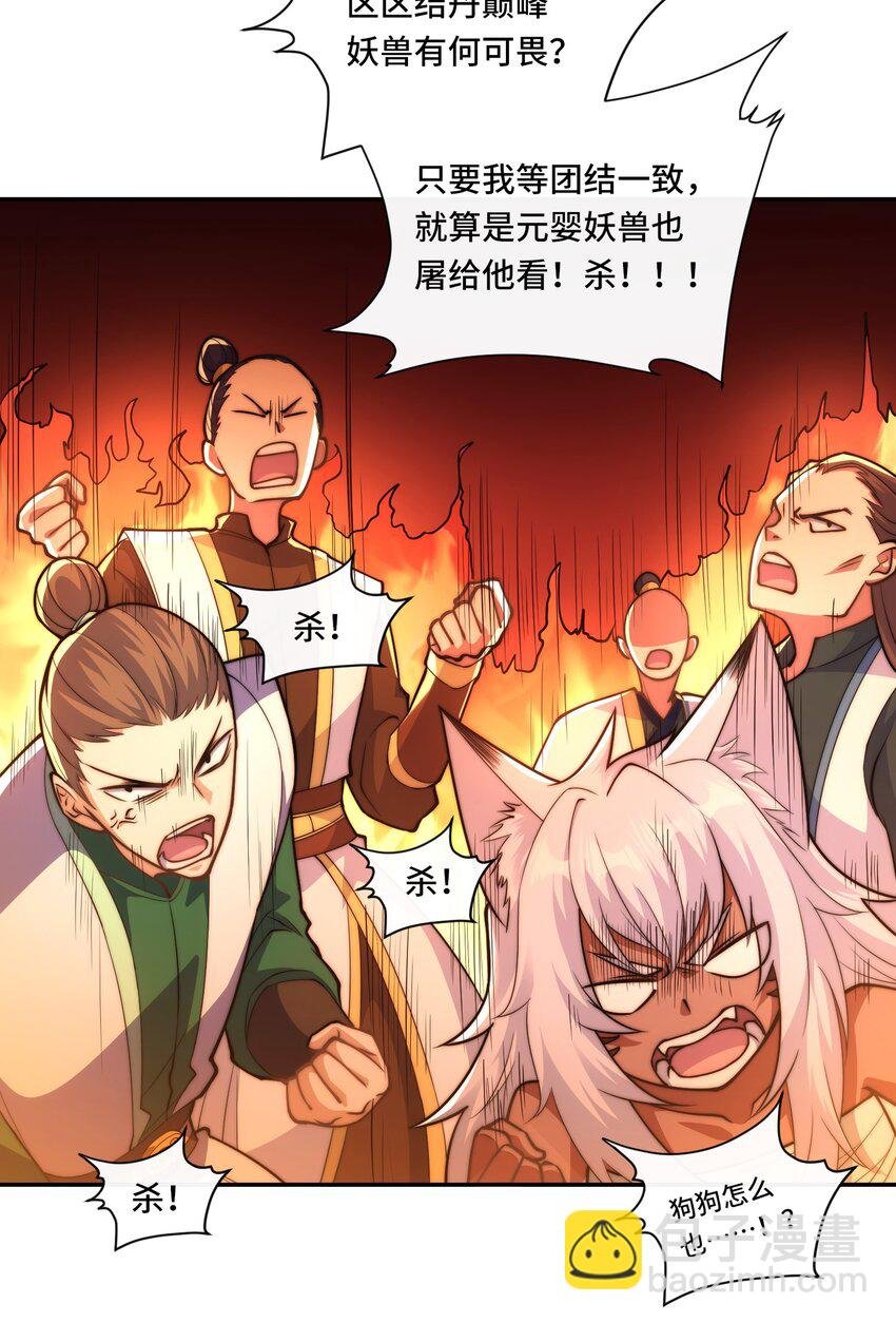 019. 找茬