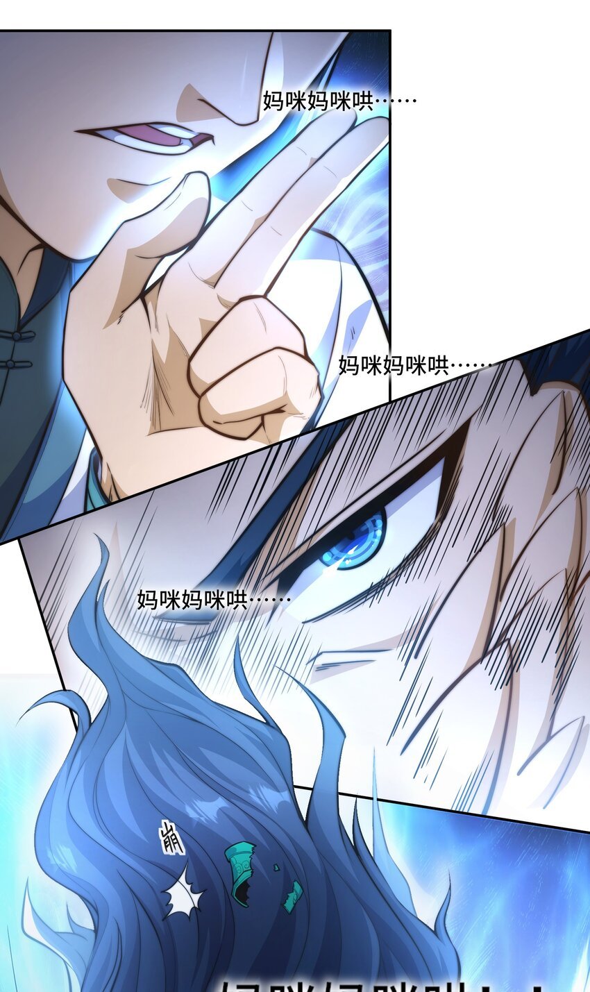 020. 不要看不起人啊！