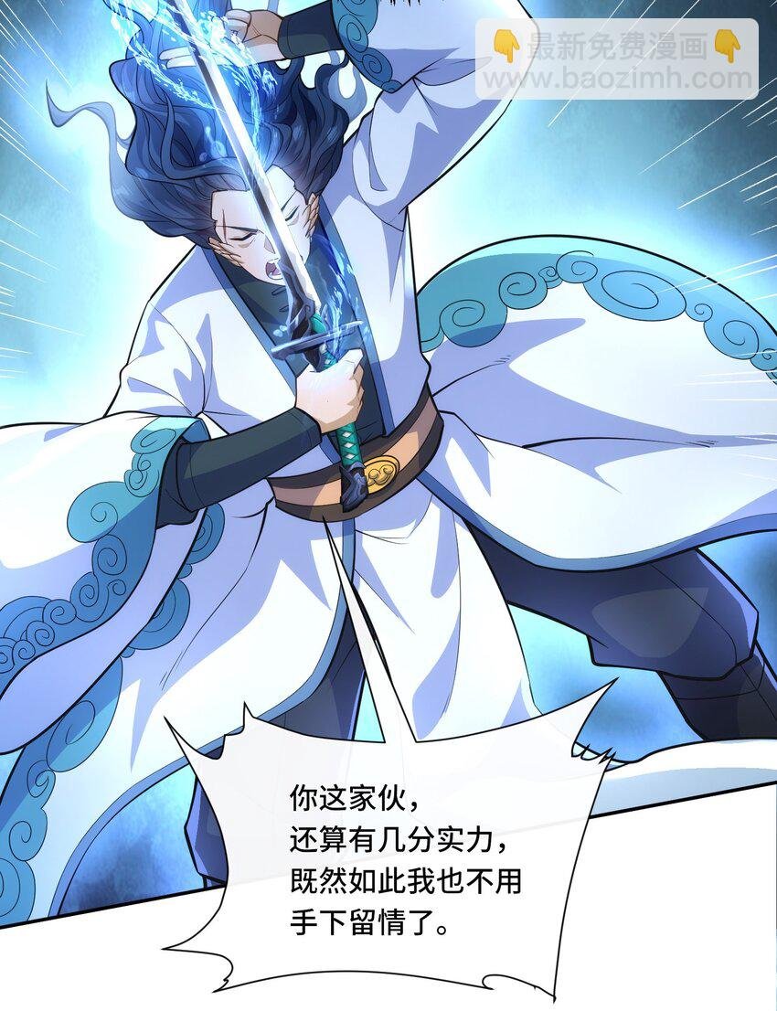 020. 不要看不起人啊！