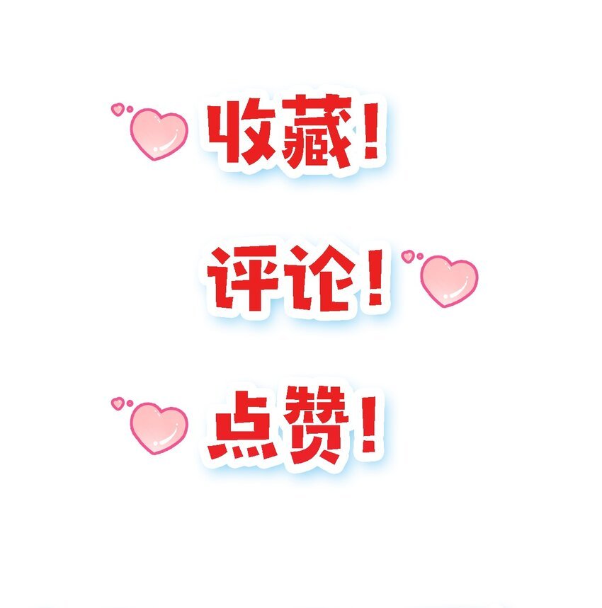 020. 不要看不起人啊！