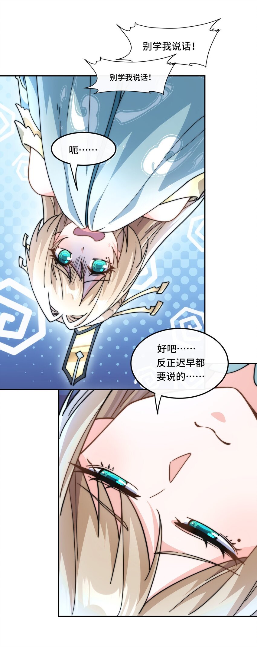 021. 有限城