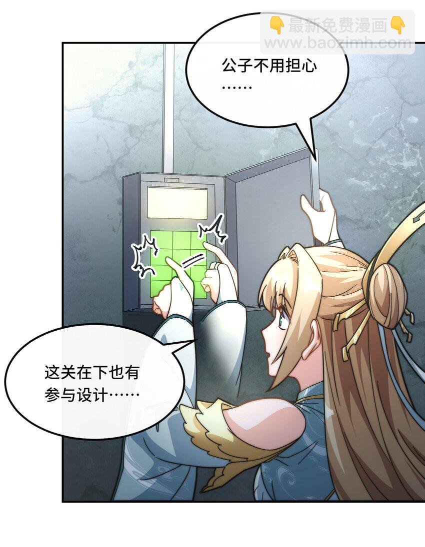 021. 有限城
