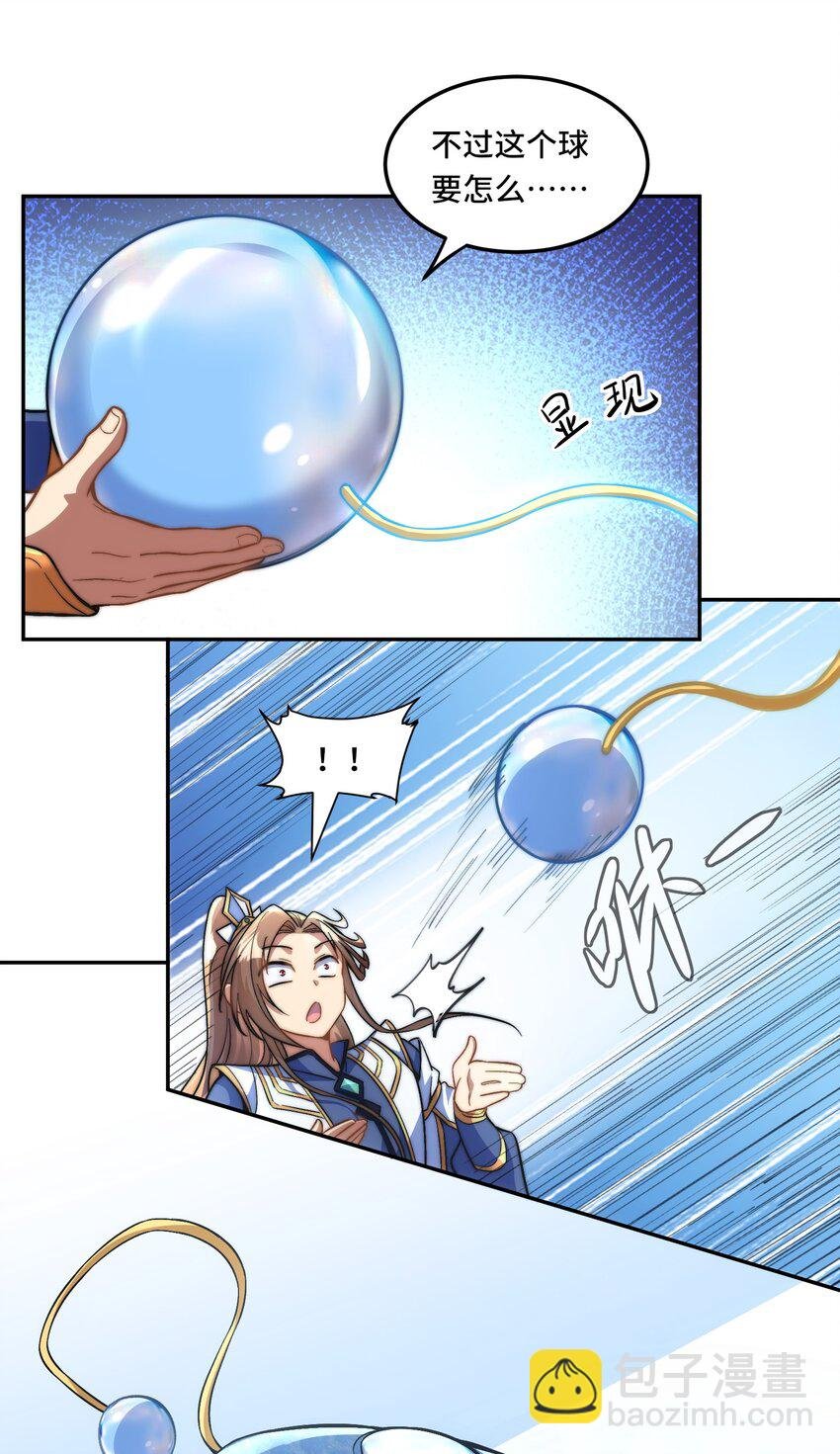 022. 怎能见死不救？