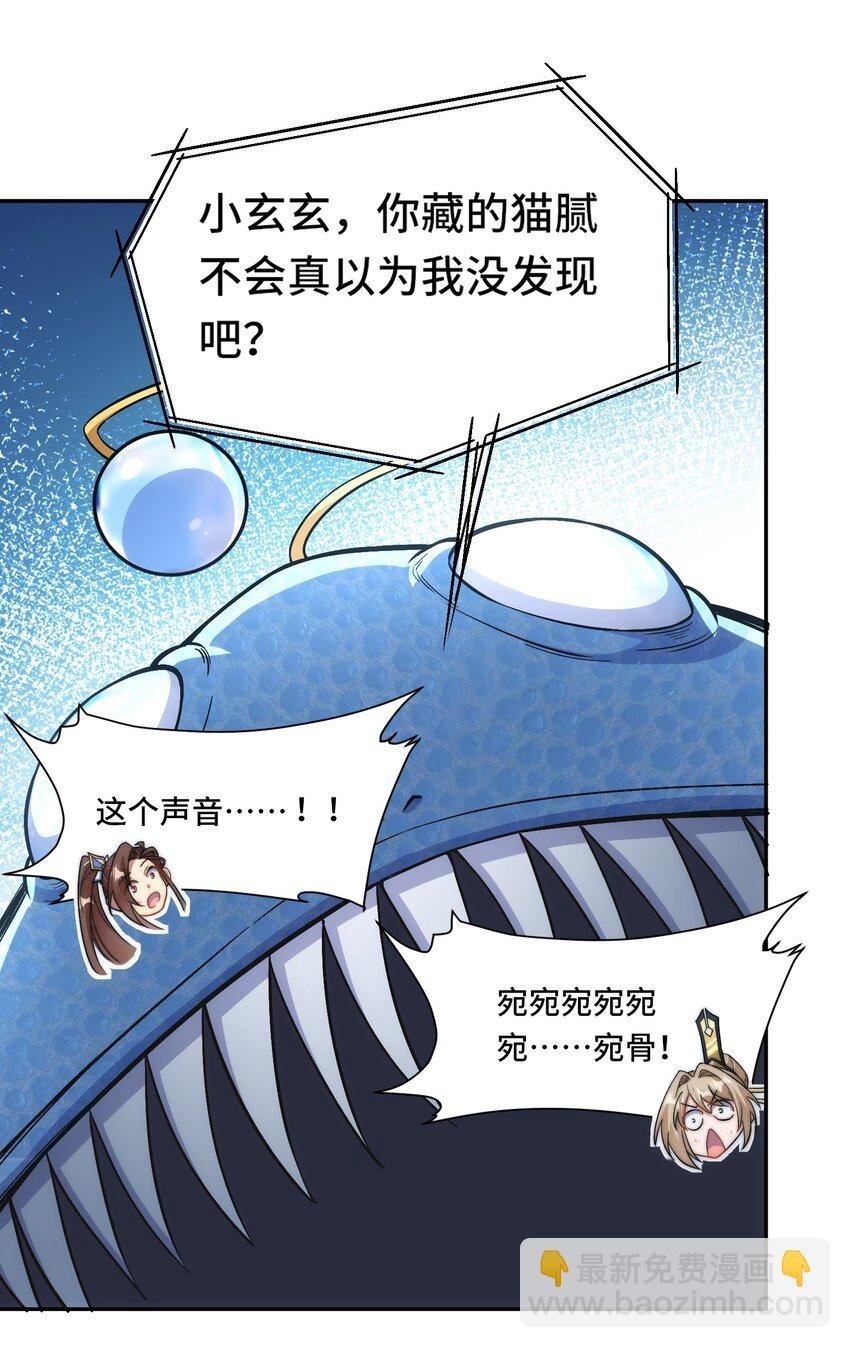 022. 怎能见死不救？