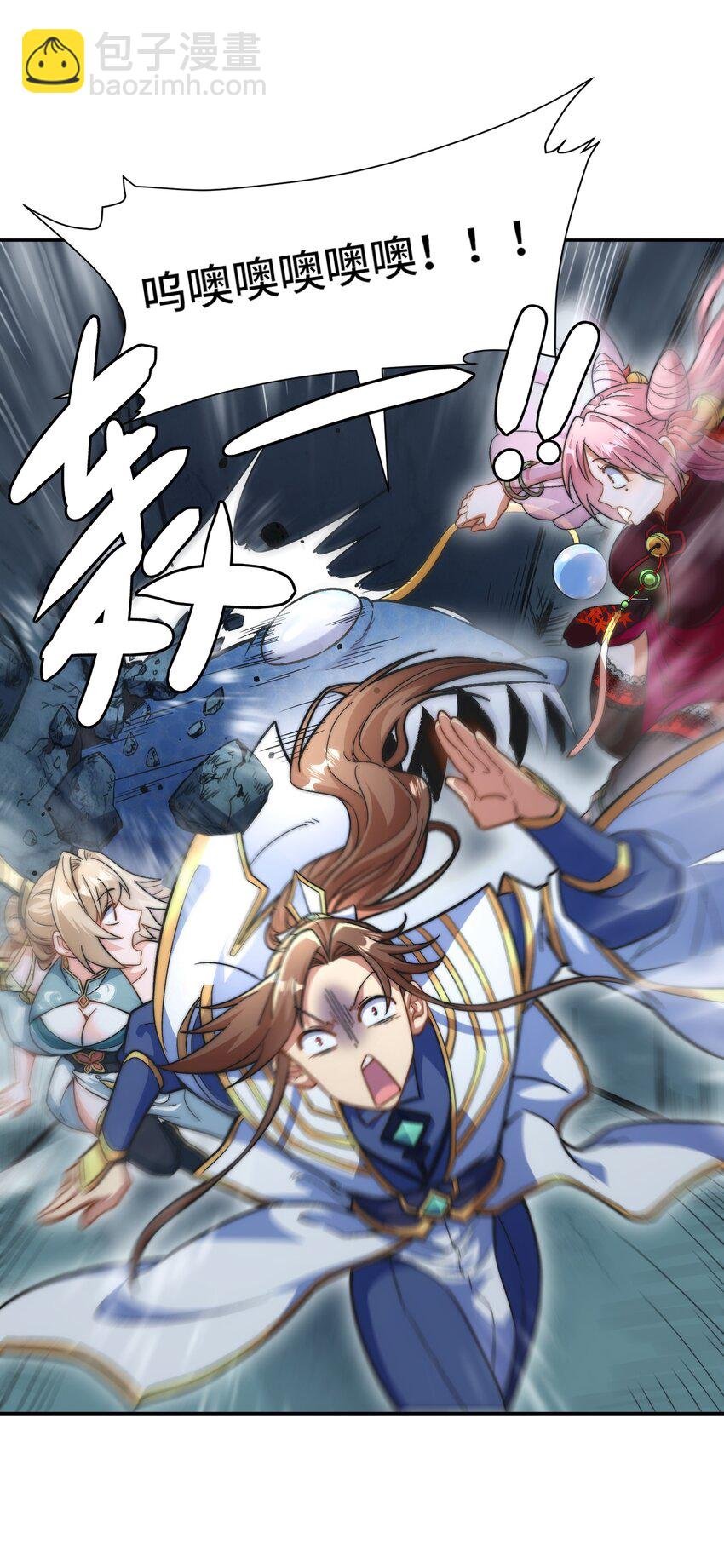 022. 怎能见死不救？