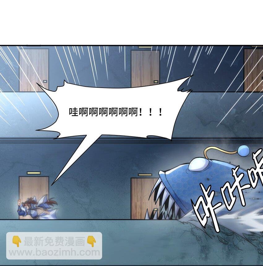 022. 怎能见死不救？