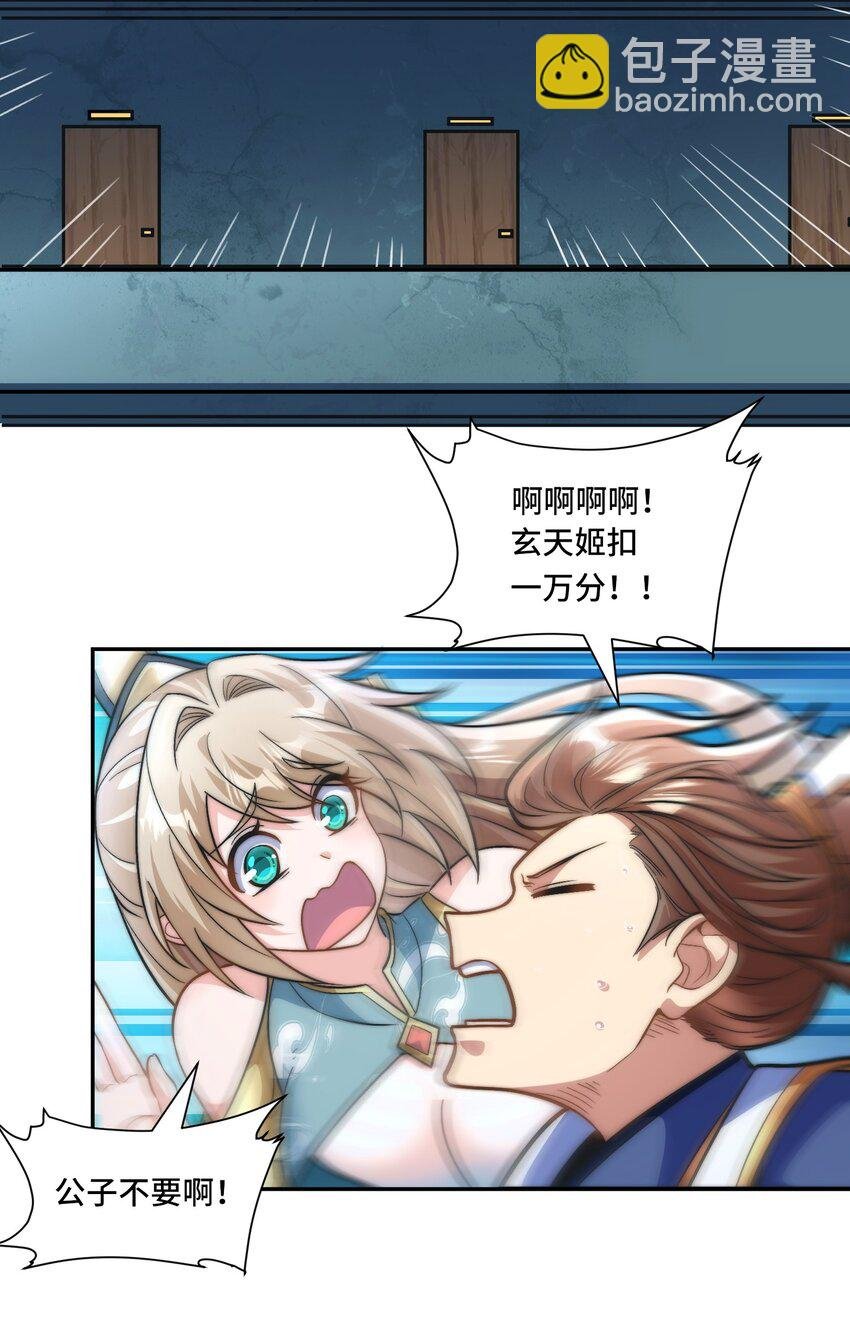 022. 怎能见死不救？