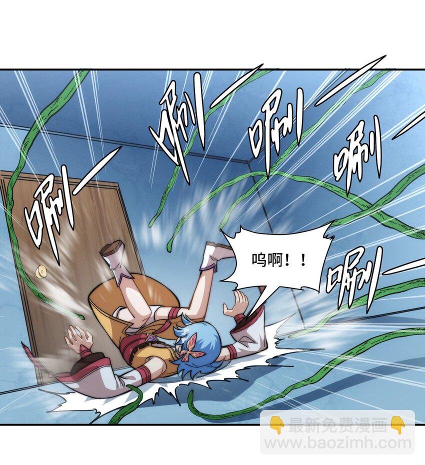 022. 怎能见死不救？