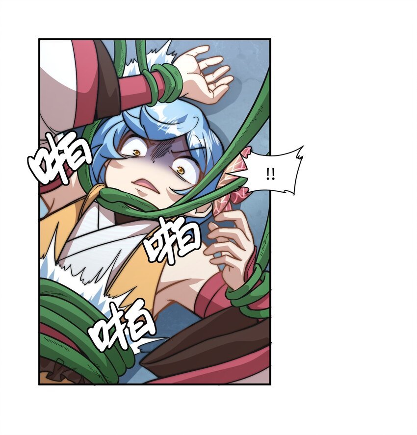 022. 怎能见死不救？