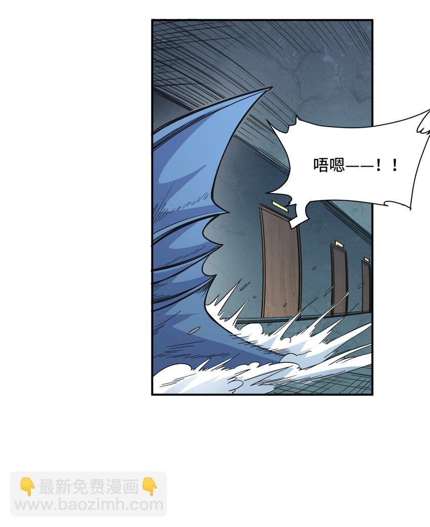 022. 怎能见死不救？