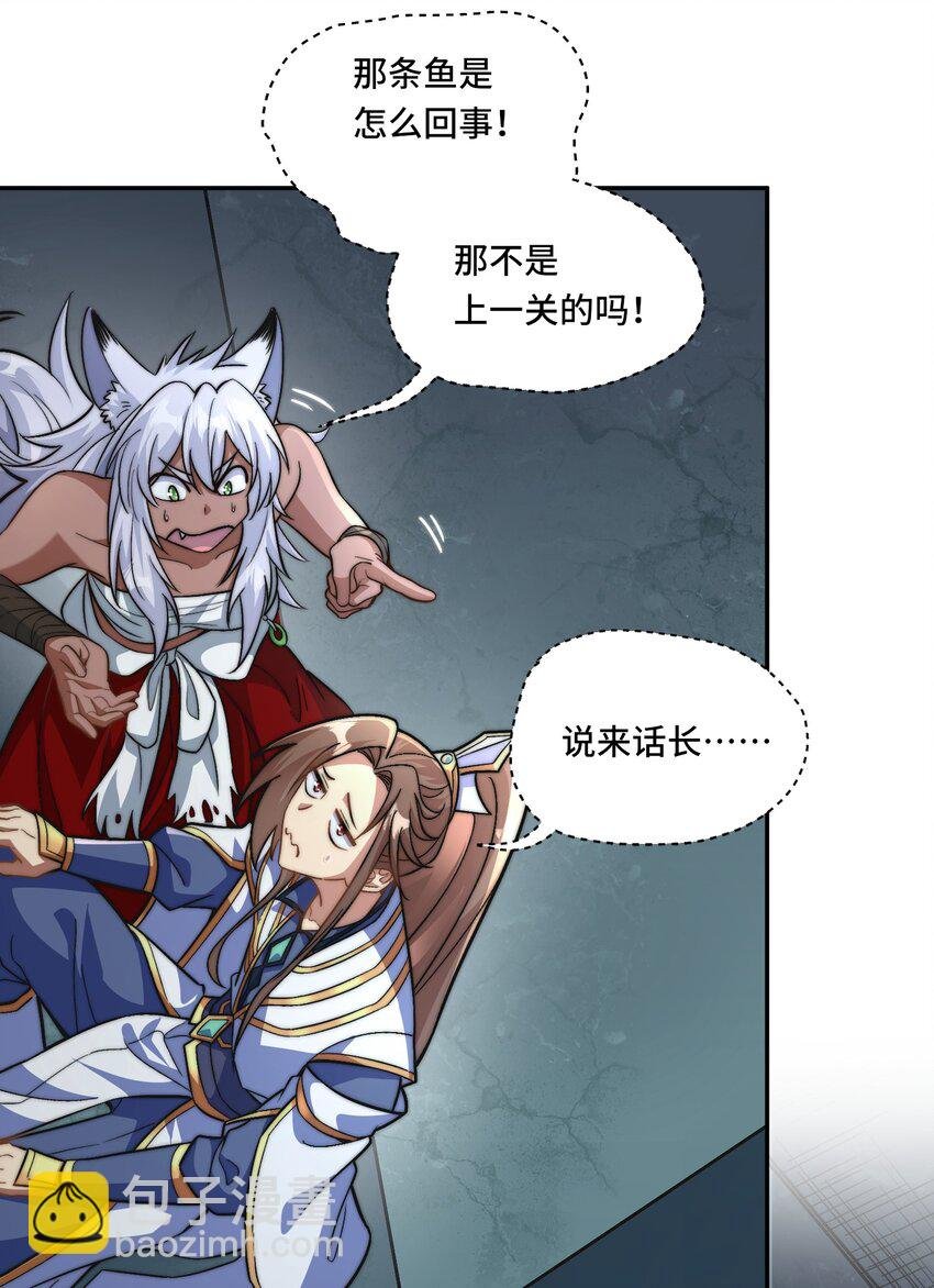 022. 怎能见死不救？