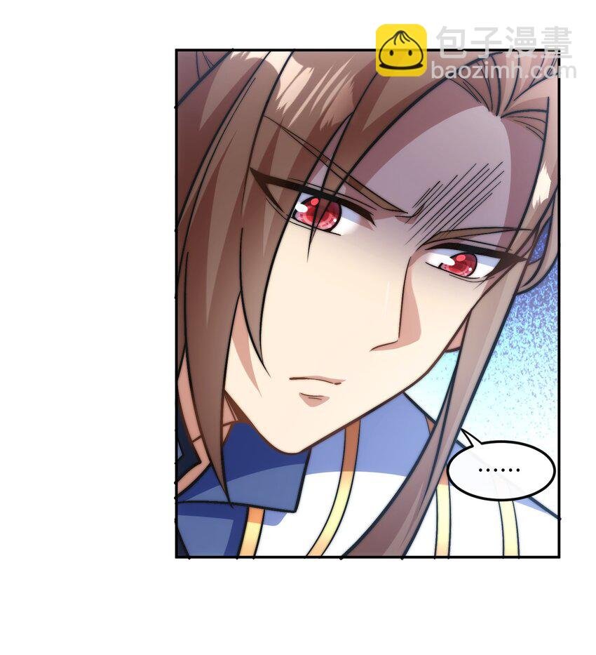 022. 怎能见死不救？