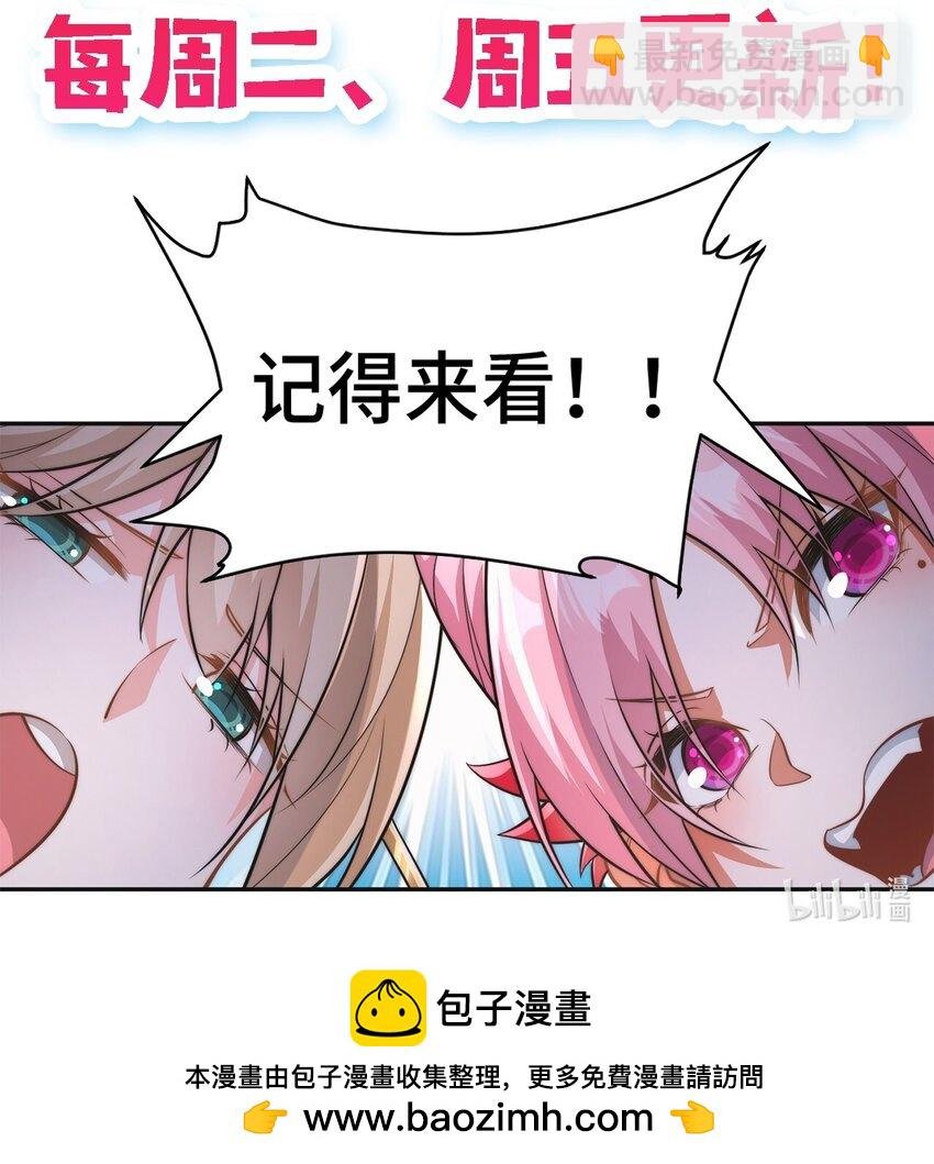 022. 怎能见死不救？
