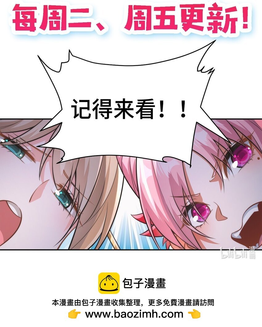 023. 极乐门